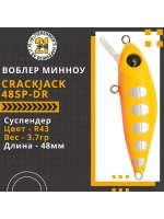 Воблер Crackjack 48SP-DR 48мм. 3.7гр. 1.8-2 м. 021