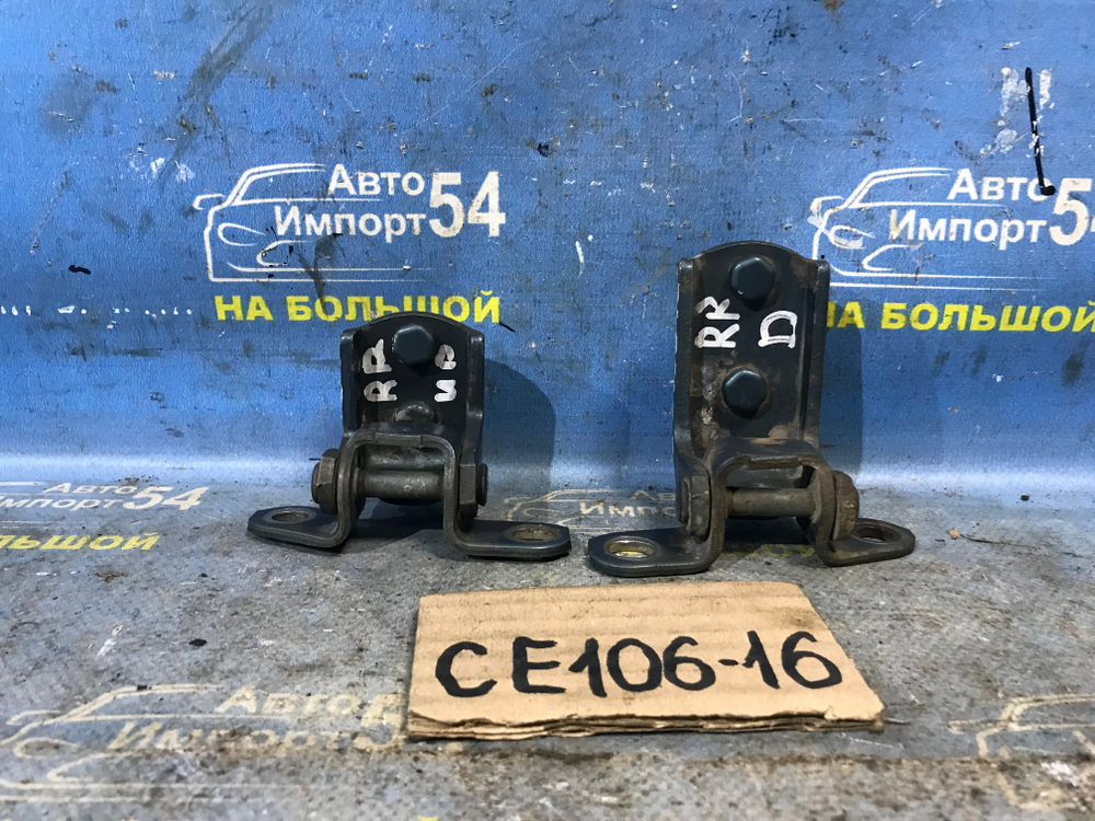 Петля двери задней правой TOYOTA COROLLA 1995