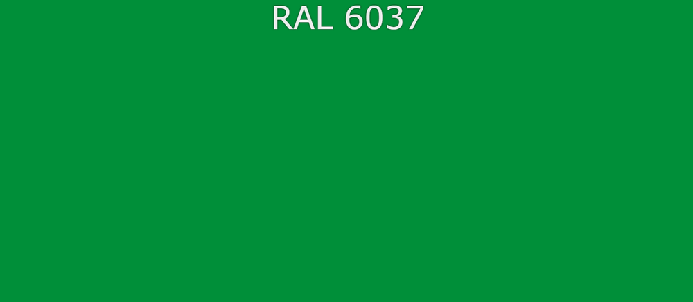 Грунт-эмаль RAL6037
