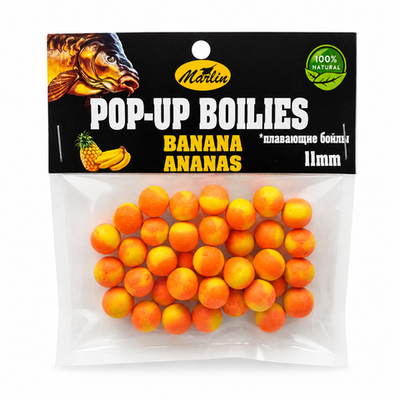Бойлы Насадочные Плавающие "POP-UPS" в пакете №11 (20гр). Банан/Ананас