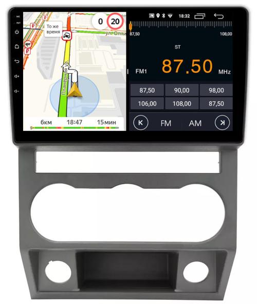 Магнитола для ГАЗель Next, ГАЗон Некст (штатная навигация) - Parafar PF241FHD на Android 13, CarPlay, 4G SIM-слот