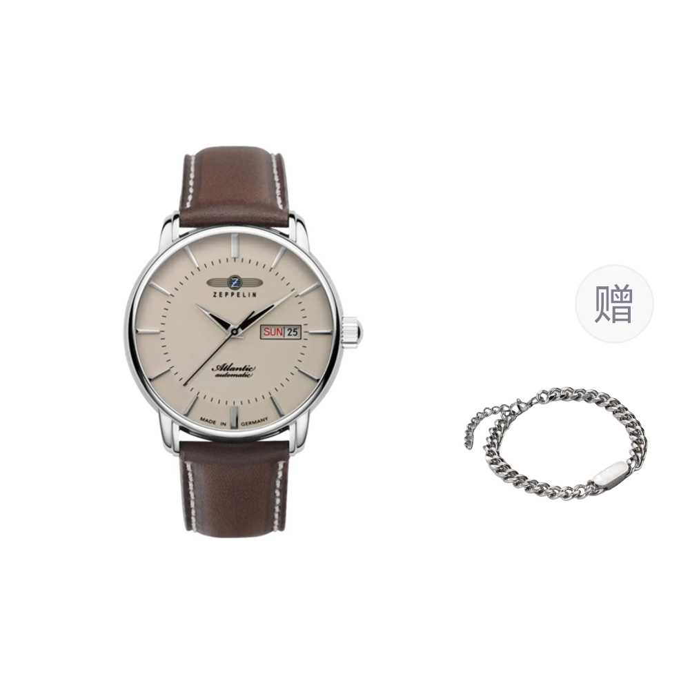 ZEPPELIN Automatic Mechanical Movement Men"s Watches Watch White Dial