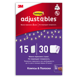 Клипсы самоклеящиеся Command Adjustables для декора AD840CLR-15EU , прозрачные, 15 шт