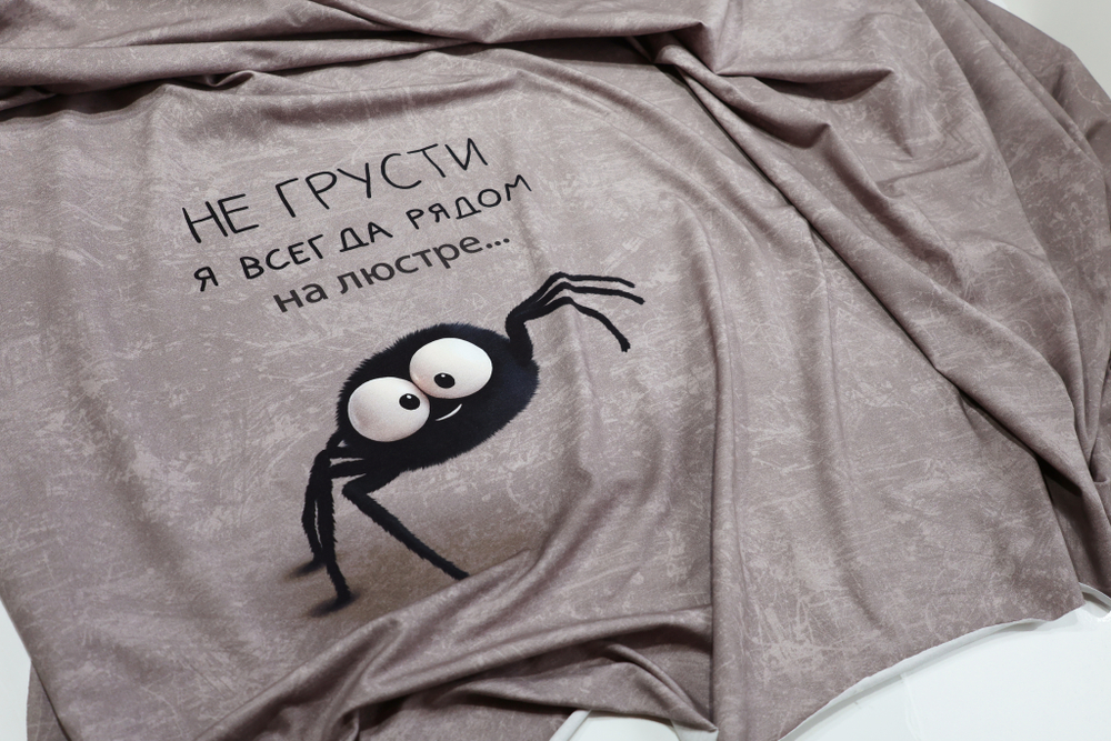 ПАУЧОК - Кулирка с лайкрой, компакт пенье (ДЖ70 Евгения) (к0 незначительная пыль от краски, полочка задета)