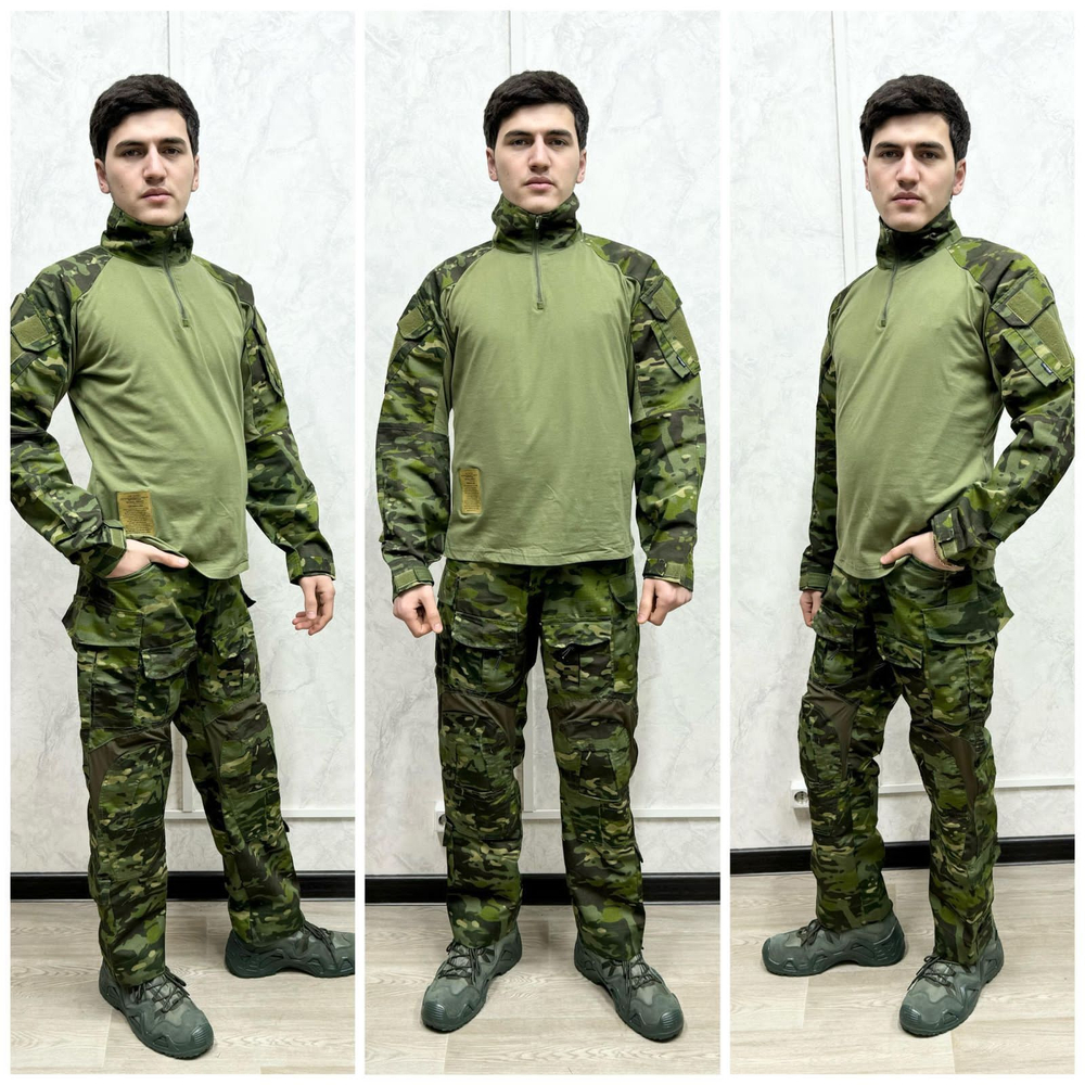 Тактический камуфляжный костюм