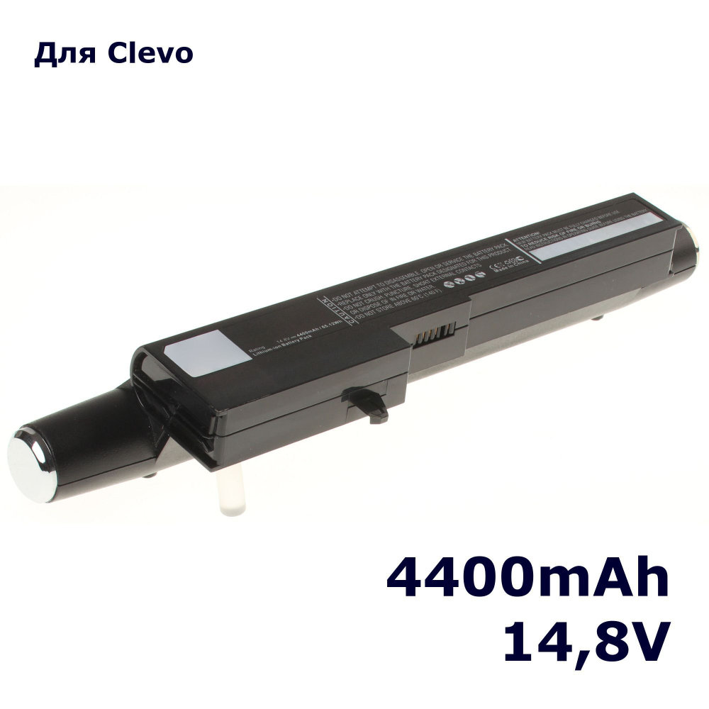 Аккумулятор iBatt 4400mAh, для 6-87-M720S-4CF 6-87-M720S-4M4