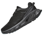 Кроссовки женские Hoka Elevon 2