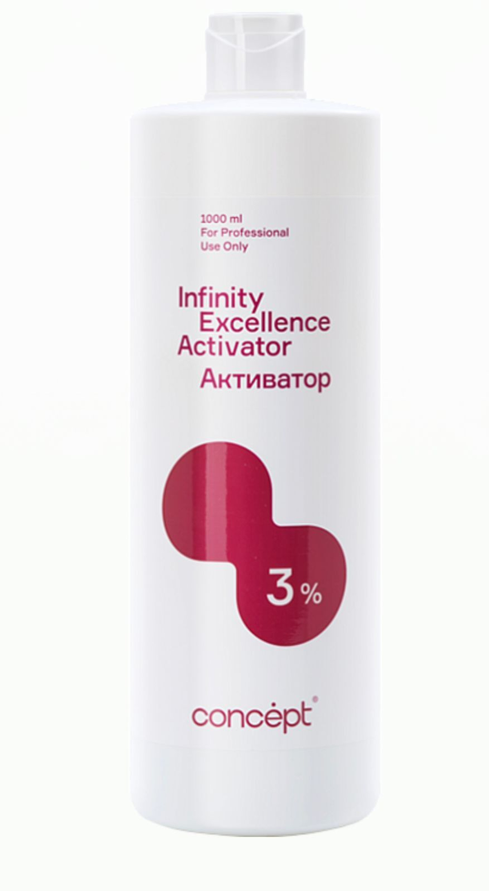 Активатор Концепт Инфинити 3% 1000мл