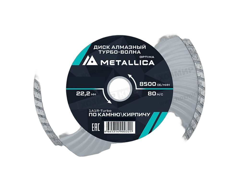 900321 (METALLICA Optima) круг АЛМАЗНЫЙ 180*22,2мм турбо-волна ПО КАМНЮ, КИРПИЧУ Н=10мм