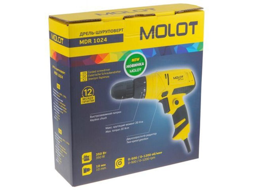 Дрель-шуруповерт MOLOT MDR 1024