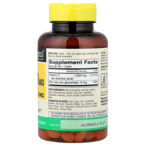 Mason Natural, витамин C с шиповником и цинком, 100 капсул