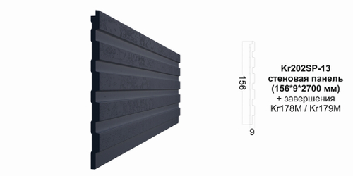 Декоративная панель Kr202SP-13/2.7