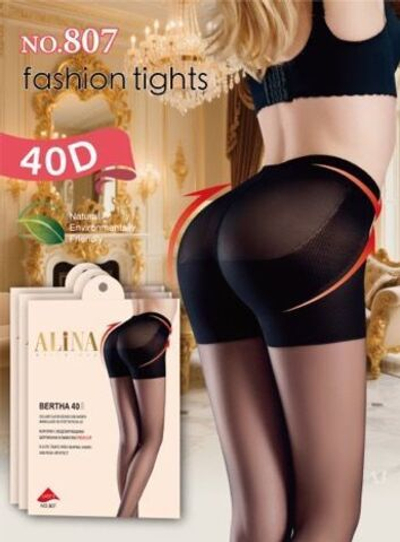 Капроновые колготки ALINA 40 Дэн с push-up - 20 шт