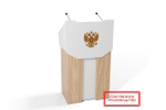 Мультимедийная интерактивная трибуна «‎AVKompleks Lector 4»