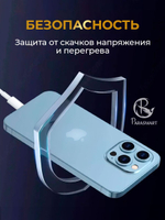 Зарядка PARASMART 4 в 2 для Apple Watch, iPhone + 2 Type-C, разъем USB-A+C (белый)