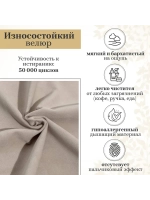 333 Диван раскладной