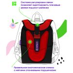 Ранец Berlingo Expert Box "Ninja" 38*29*16см, 2 отделения, анатомическая спинка, пенал и мешок для обуви в комплекте