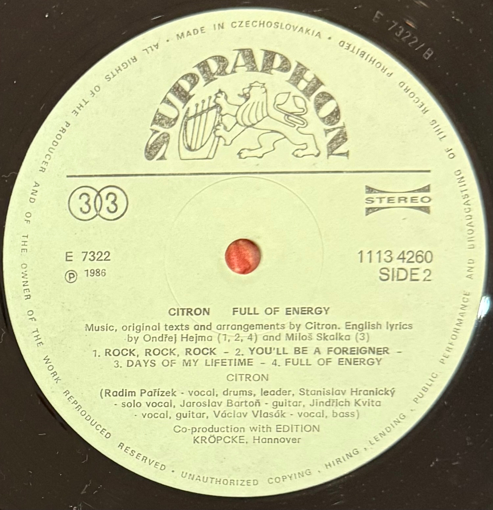 Виниловая пластинка Citron – Full Of Energy LP