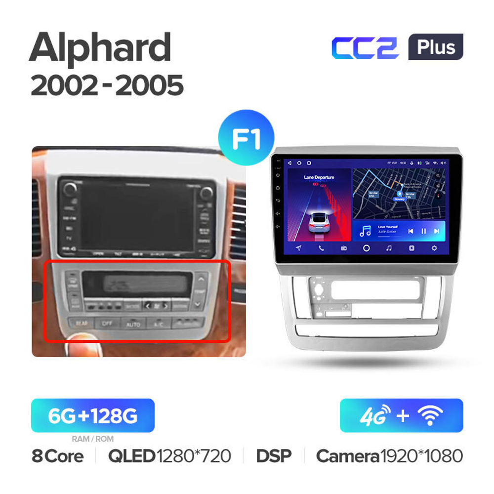 Teyes CC2 Plus 9" для Toyota Alphard 2002-2005