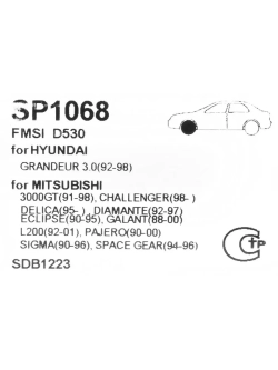 Колодки тормозные MITSUBISHI Outlander (03-),Pajero Sport (98-) передние (4шт.) SANGSIN