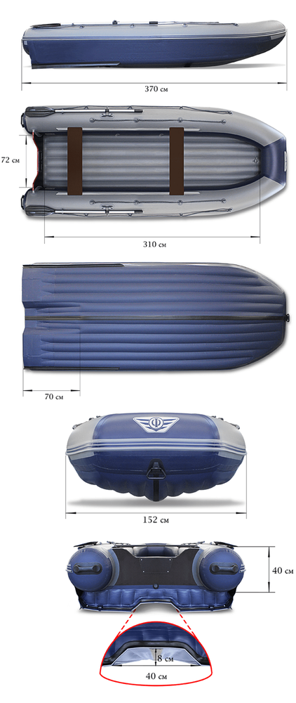 Лодка ПВХ ФЛАГМАН DK 370 I JET Лодка ПВХ ФЛАГМАН DK 370 I JET
