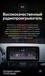 Магнитола для Mazda CX-5 2011-2017 (ШГУ монохром) - Teyes LUX ONE ROUND монитор 12.3", Android 10, Быстрая, CarPlay, 4G SIM-слот