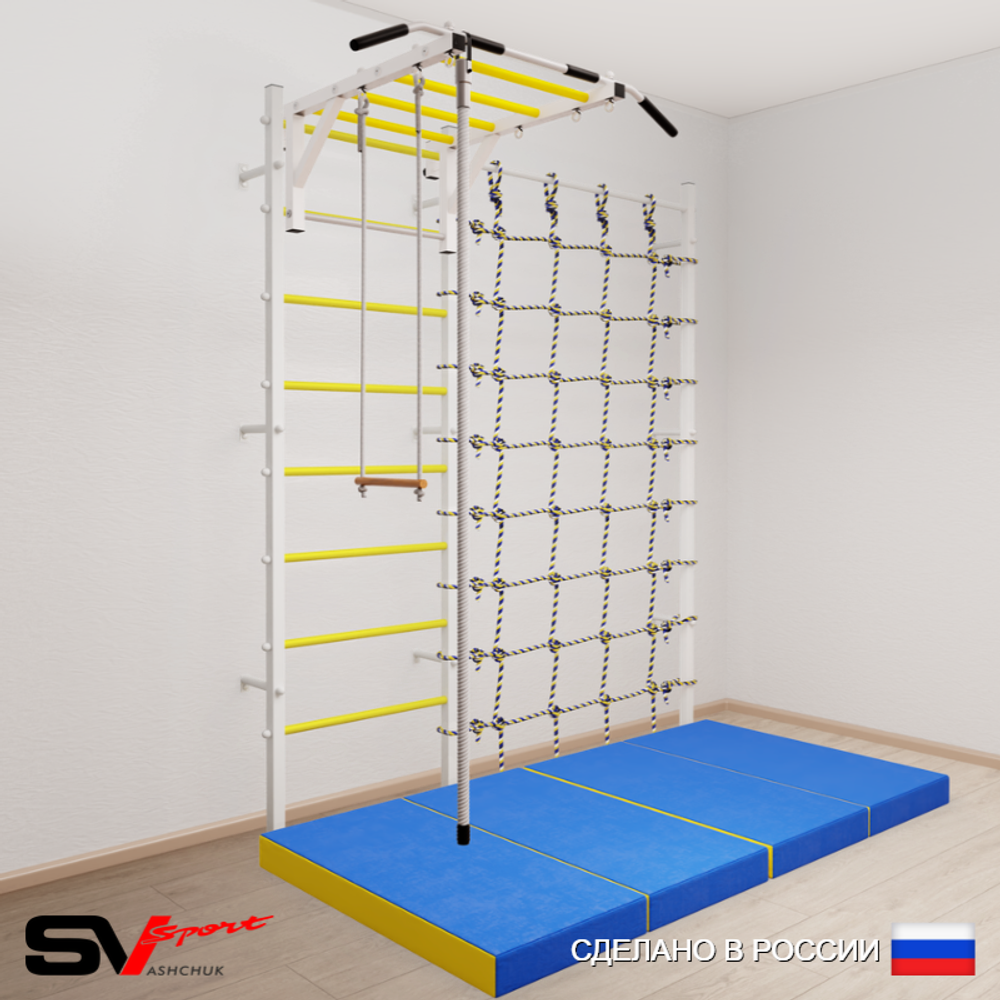 Шведская стенка Sv Sport 53540 (Турник рукоход/Канат/Трапеция/Мат 2м/Канатный лаз)