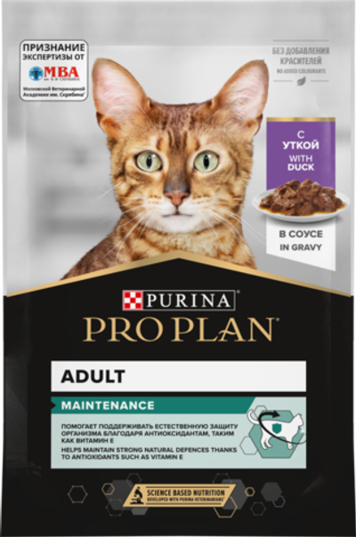 ProPlan 85г Кусочки в СОУСЕ д/кошек взрослых с Уткой