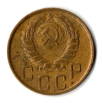 Монета 5 копеек 1943 год