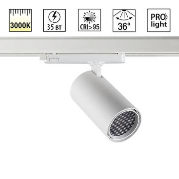 Трековый трехфазный светодиодный светильник 35W 3000K 359579 белый Helix Novotech