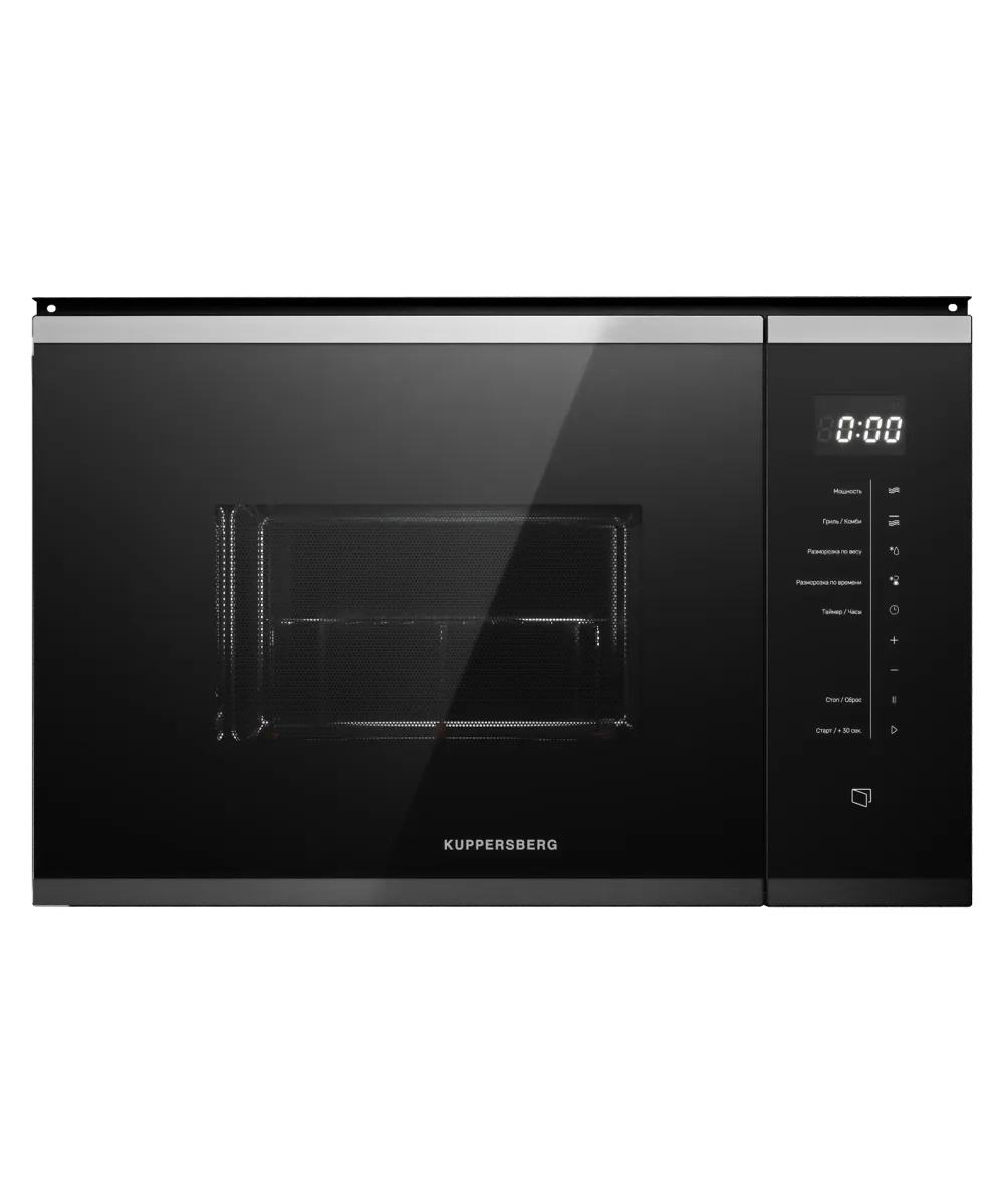 Встраиваемая микроволновая печь Kuppersberg HMW 651 BX