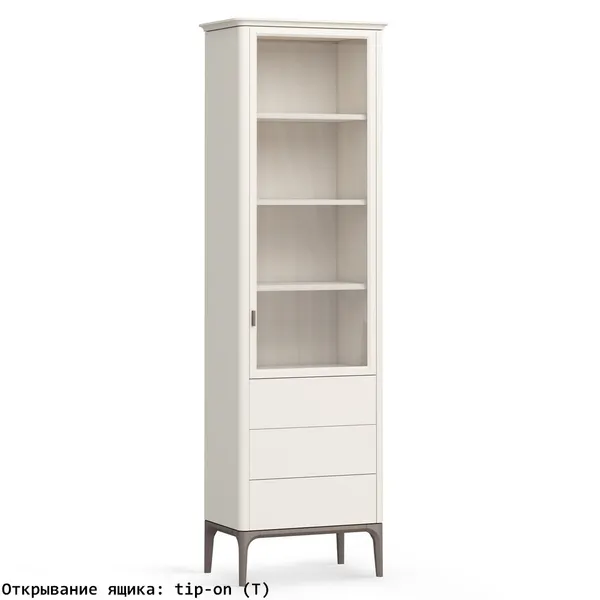 Шкаф книжный малый 3 ящика R Альтэ