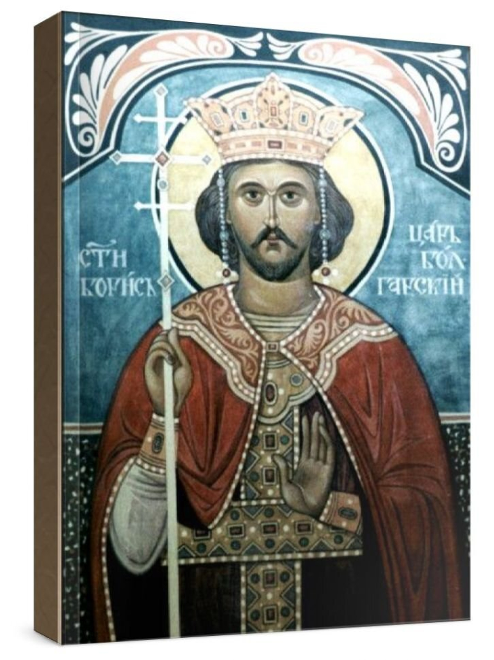 Борис Болгарский (рукописная икона)
