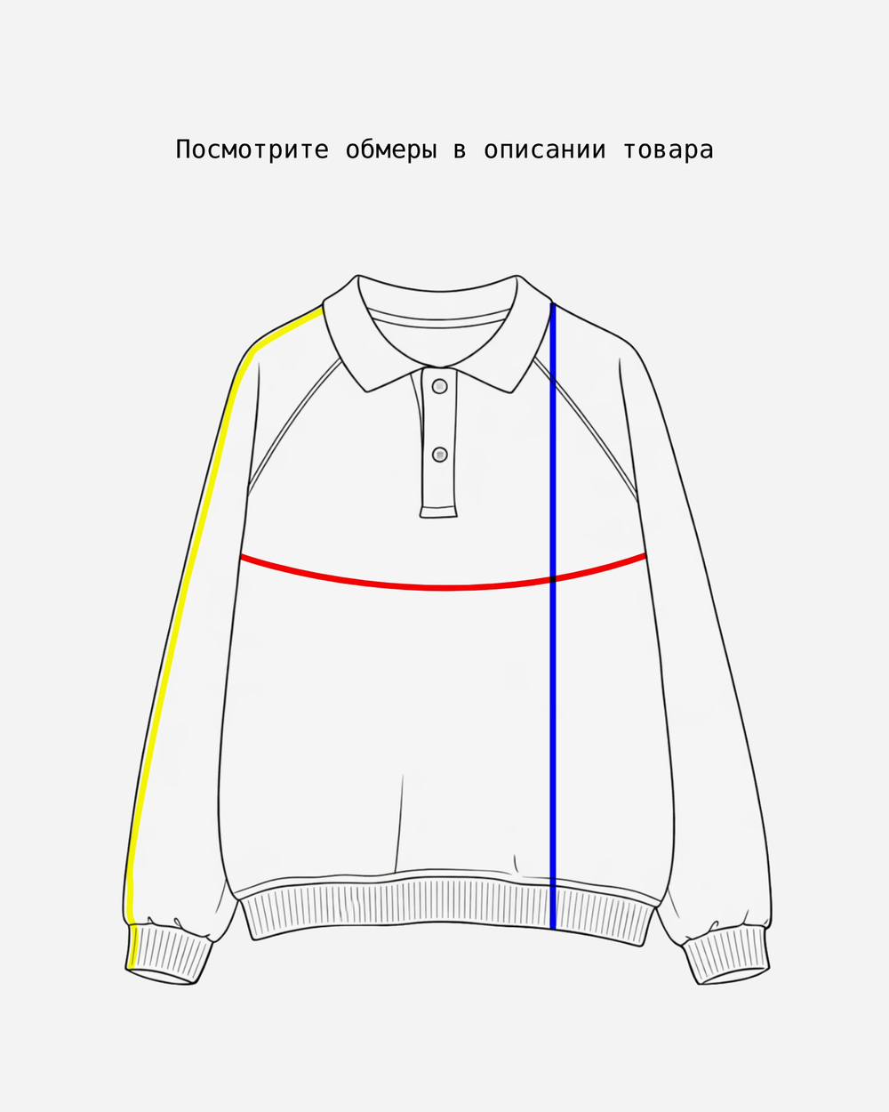 Толстовка Anteater Crewneck Polo Черный