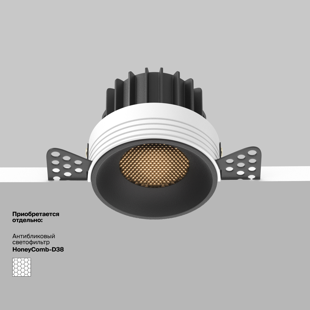 Встраиваемый светодиодный светильник Maytoni Round DL058-12W2.7K-TRS-B
