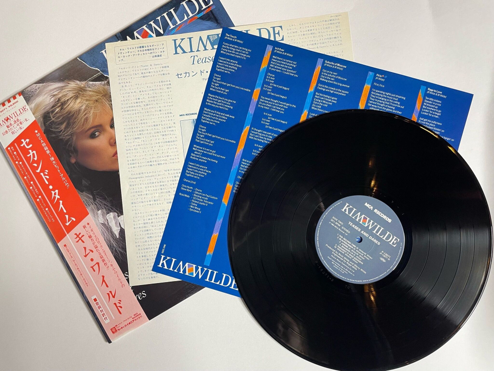 Винтажная виниловая пластинка LP Kim Wilde Teases and Dares (Japan 1984) (Obi)