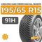 LingLong Leao Green-Max All Season 195/65 R15 91H