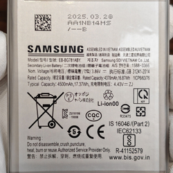 Аккумулятор для Samsung Galaxy S20 FE (EB-BG781ABY) Категория: "Премиум качество" АКБ 4500mAh Li-ion Polymer