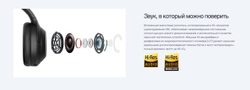 Беспроводные наушники Sony wh-1000xm4 с шумоподавлением серебро