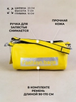 Сумка женская кросс боди натуральная кожа на плечо