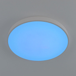 Citilux Купер CL724105G0 LED RGB Светильник с пультом Белый