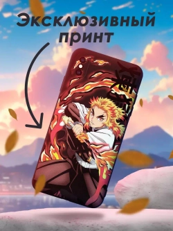 Чехол на iPhone Xs Max с принтом