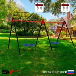 Уличные качели Sv Sport Maxi х 2 УК311.2КВ2 (6.0м/Щит баскет/Гнездо Оксф. 100см 2шт/Подвесы на втулке 2к)