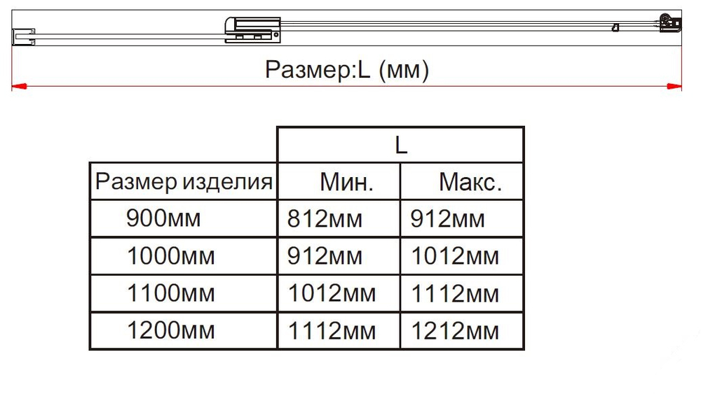 Душевая дверь Vincea Экстра (Extra) VDP-1E1011CLB, 1000/1100, черный, стекло прозрачное