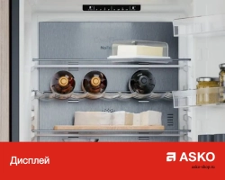 Винный шкаф Asko WCN311942G