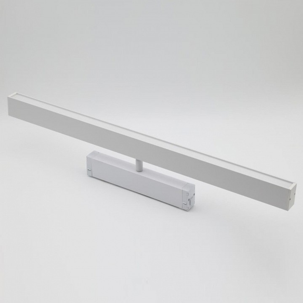 Светильник на штанге Aployt Magnetic track 220 APL.0203.11.27