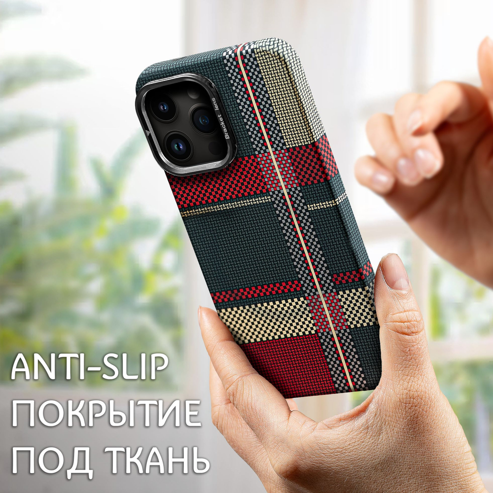 Дизайнерский чехол для IPHONE 14 PRO MAX с камерой-подставкой и MagSafe