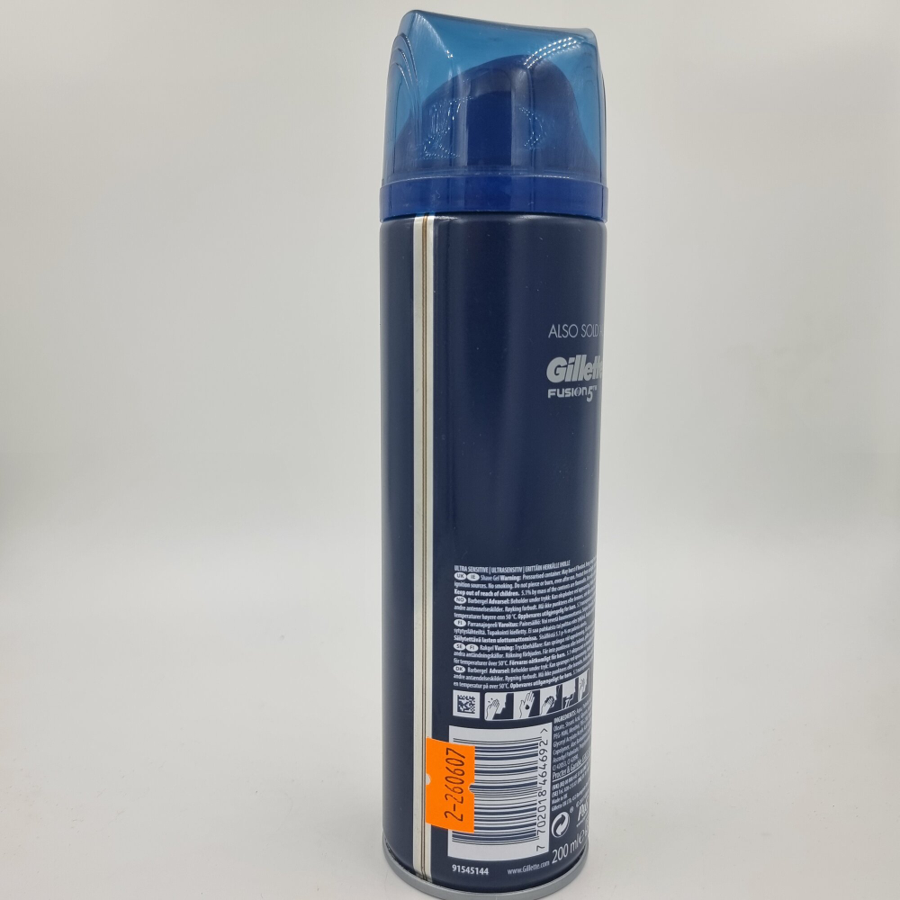 Гель для бритья Gillette Fusion Fusion 5 Limited Edition ультраувлажняющий 200 мл (Из Финляндии)