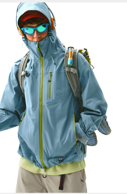 Куртка Nothomme Monterest Mountaineering голубой