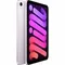 Планшет Apple iPad mini (2024) 512 ГБ Wi-Fi + Cellular Фиолетовый